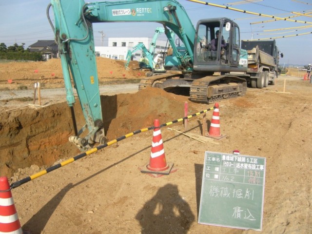 上水道工事(掘削)